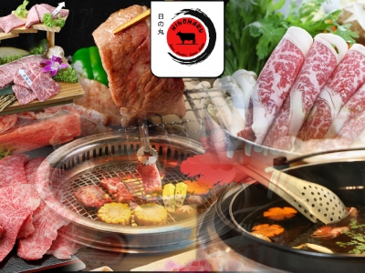 BÒ NHẬT ĐẤT VIÊT HINOMARU