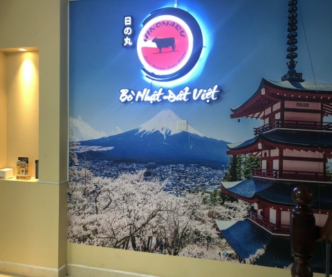 KHÔNG GIAN HINOMARU