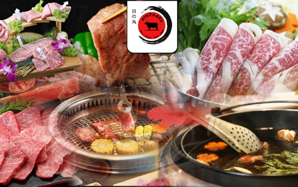 BÒ NHẬT ĐẤT VIÊT HINOMARU